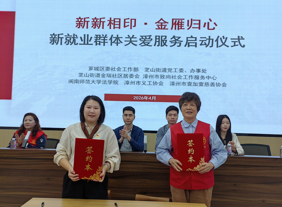 微信图片_20260403094540_966_30