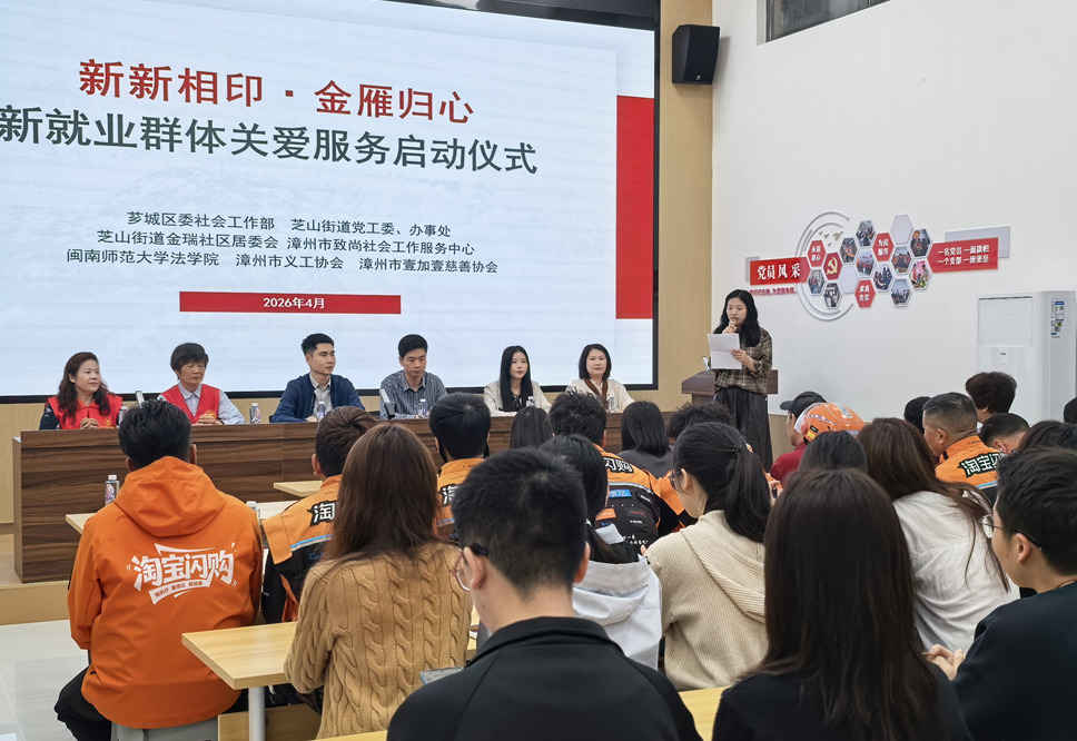 微信图片_20260403105627_21_37