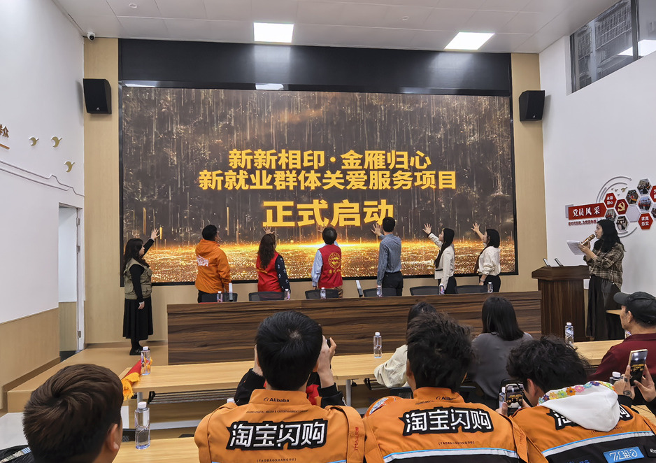 微信图片_20260403105632_25_37