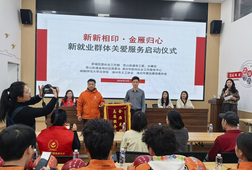 微信图片_20260403105634_27_37