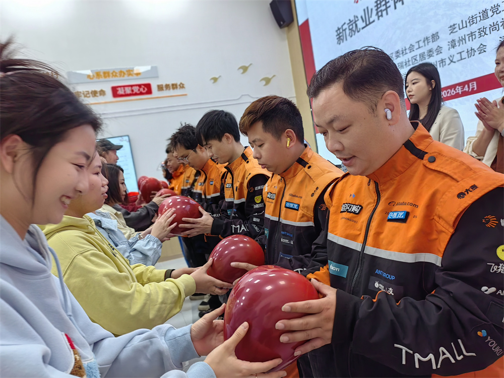 微信图片_20260403094529_960_30