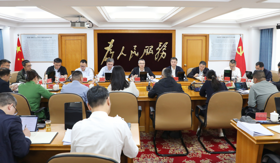 鲤城区招商工作调度推进会召开