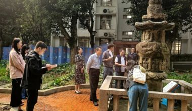 鲤城区“四普”实地调查工作通过省级验收！