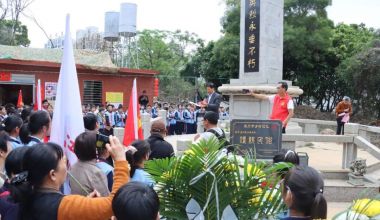 【网络中国节·清明】洛江区组织开展祭奠抗倭英烈活动