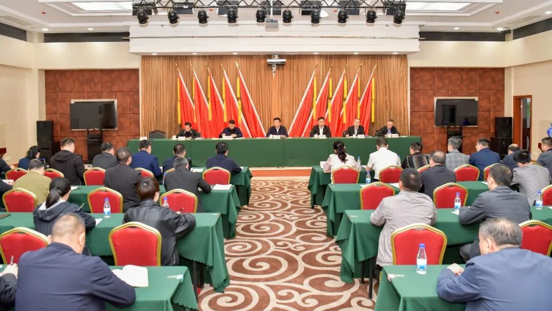 德化县政府党组（扩大）会议召开