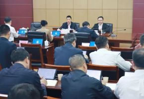 洛江區(qū)政府黨組（擴大）會議召開