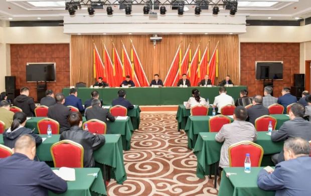 德化县政府党组（扩大）会议召开