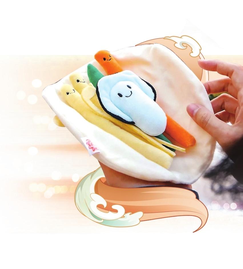 泉州推出的潤餅菜文創(chuàng)產(chǎn)品（泉州文旅供圖）