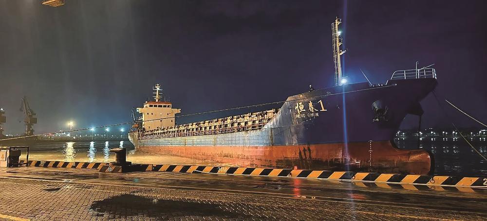 石狮华锦码头海铁联运项目首航成功