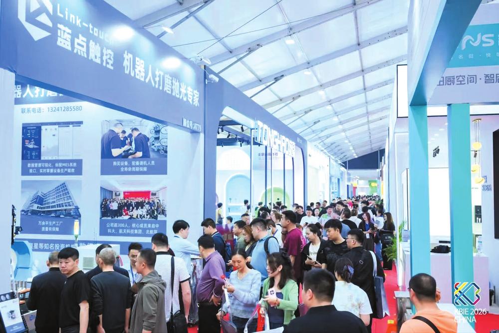 南安以展兴链赋能产业高质量发展