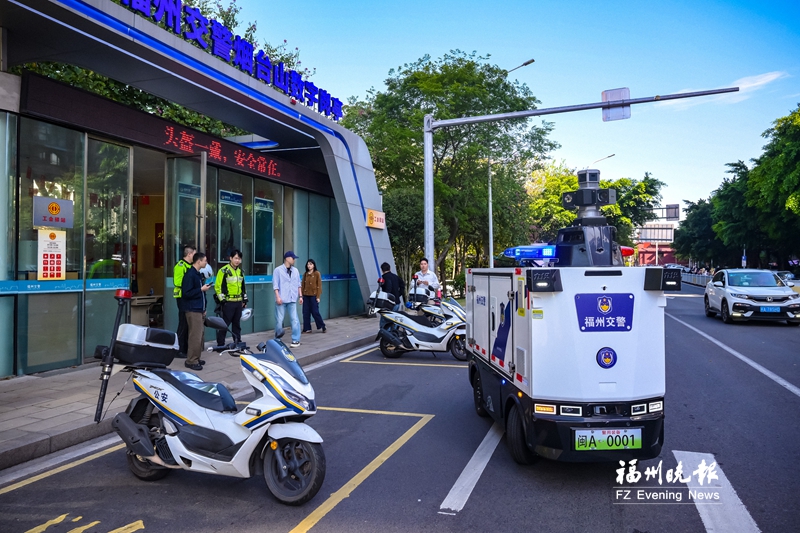 福州四条道路试点应用AI无人车