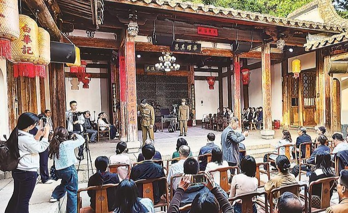 深读丨古厝荣光：一部大戏，致敬吴石将军