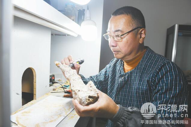 QQ截圖20260407151803