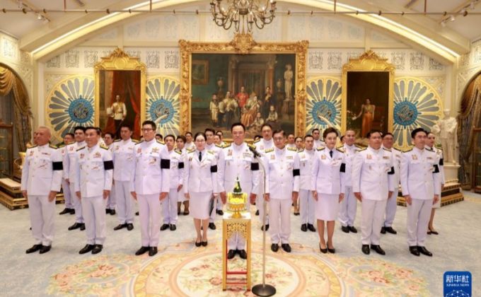 泰国新一届内阁宣誓就职