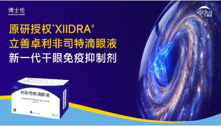 4d9469b5-cb78-428b-895d-106d76df95ac