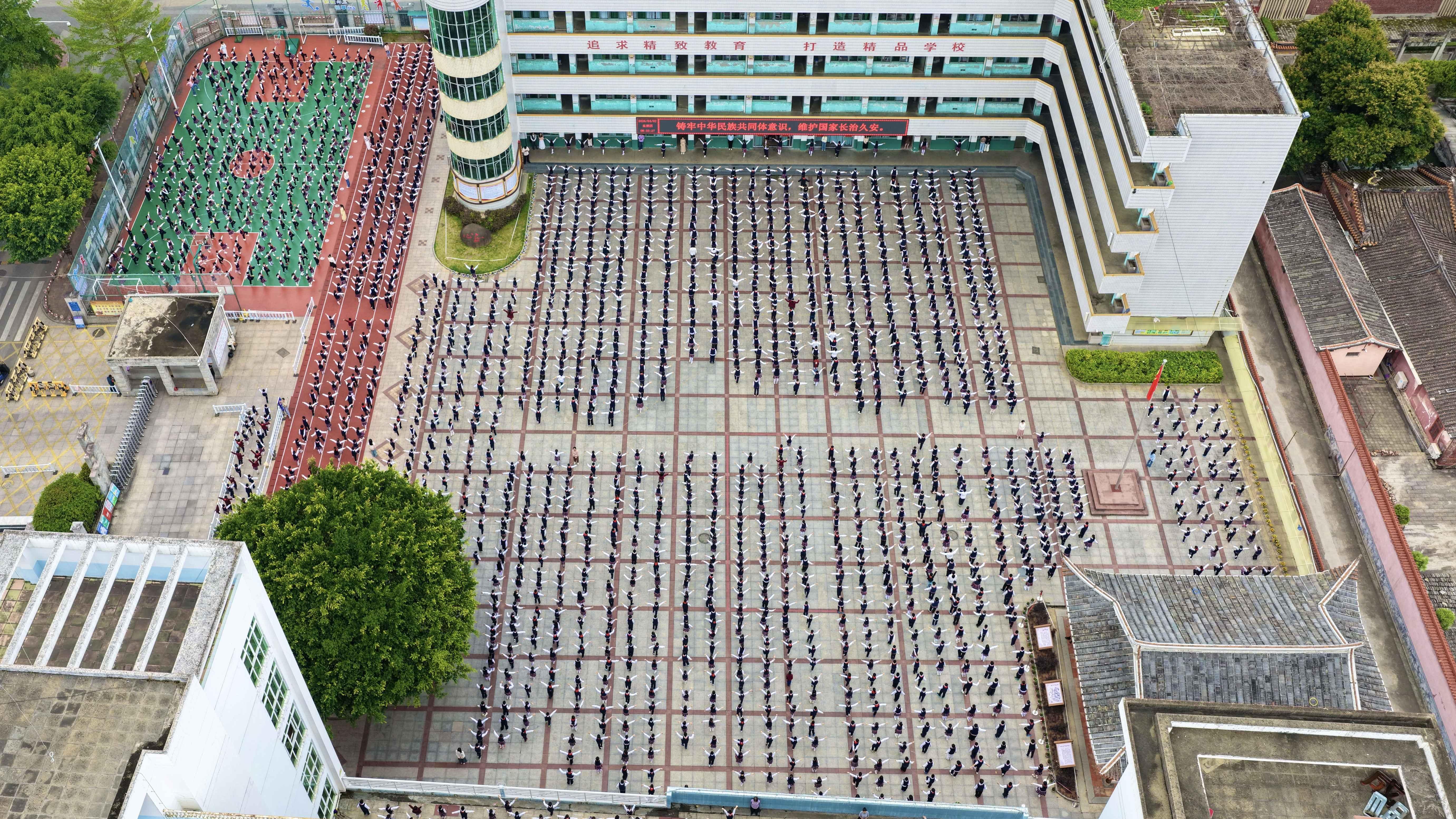 永春白鹤拳操成中小学课间新风尚