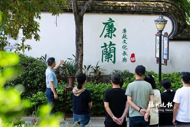 福州打造&ldquo;榕心樹廉&rdquo;品牌 清風(fēng)正氣浸潤有福之州