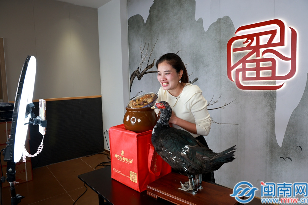 一碗鸭汤熬出华安美食好口碑