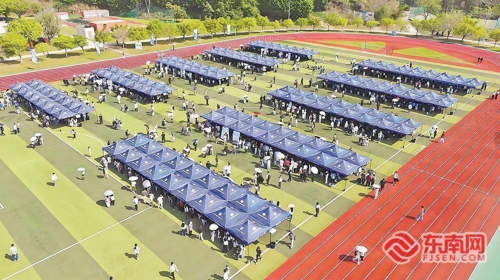 福建省国企“春风行动”招聘会举办