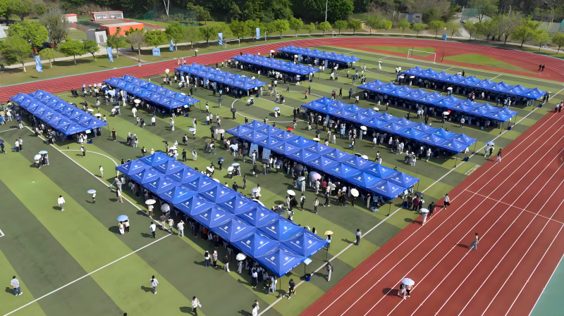 314家企业2600个岗位 福建国企专场招聘会今日举办