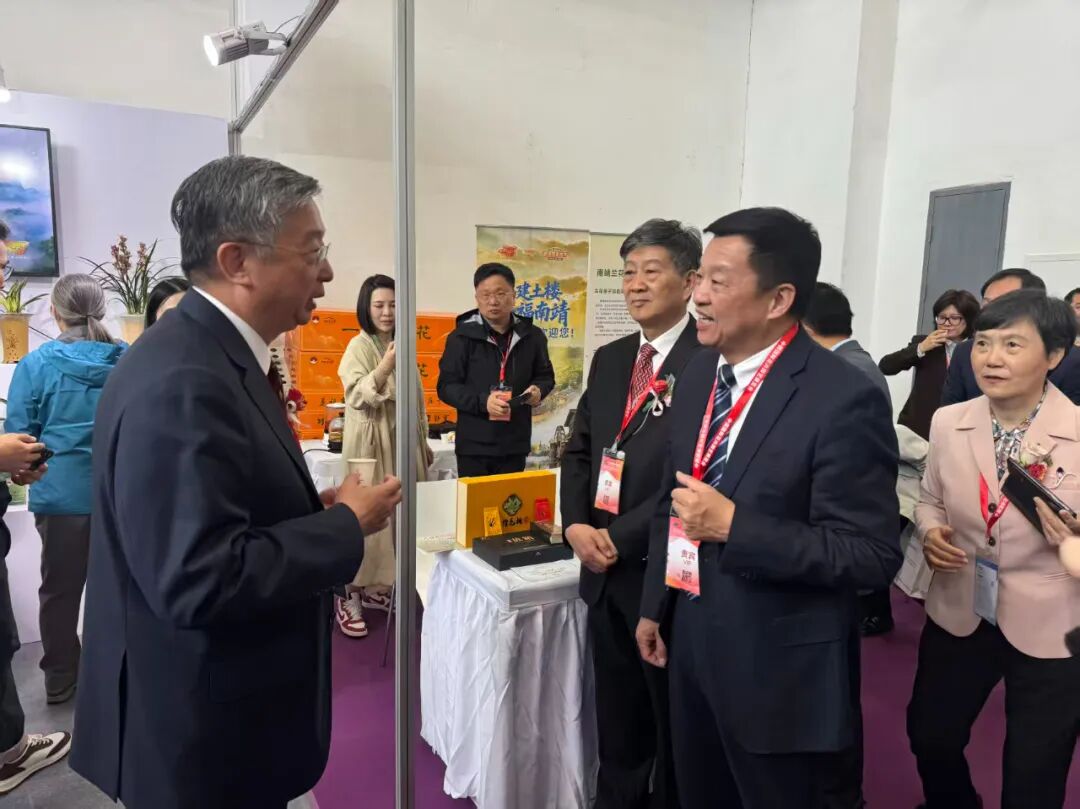 南靖兰香飘京城！南靖组团参加2026中国国际花卉园艺展览会