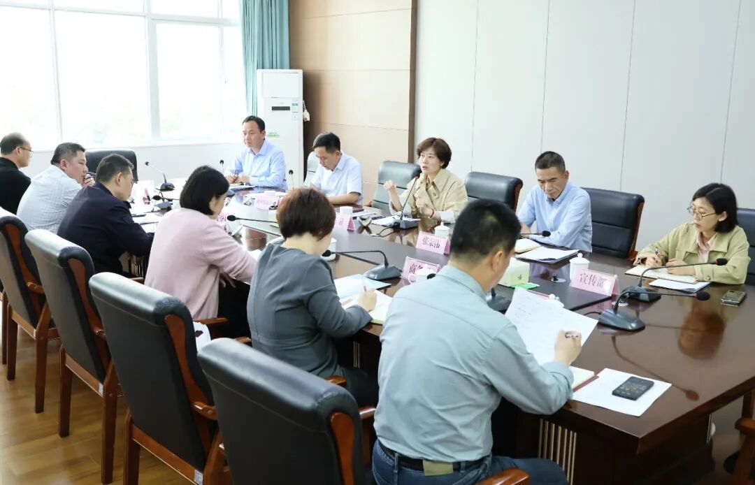 洛江区文旅经济发展指挥部调度“五一”文旅及工业旅游等事宜