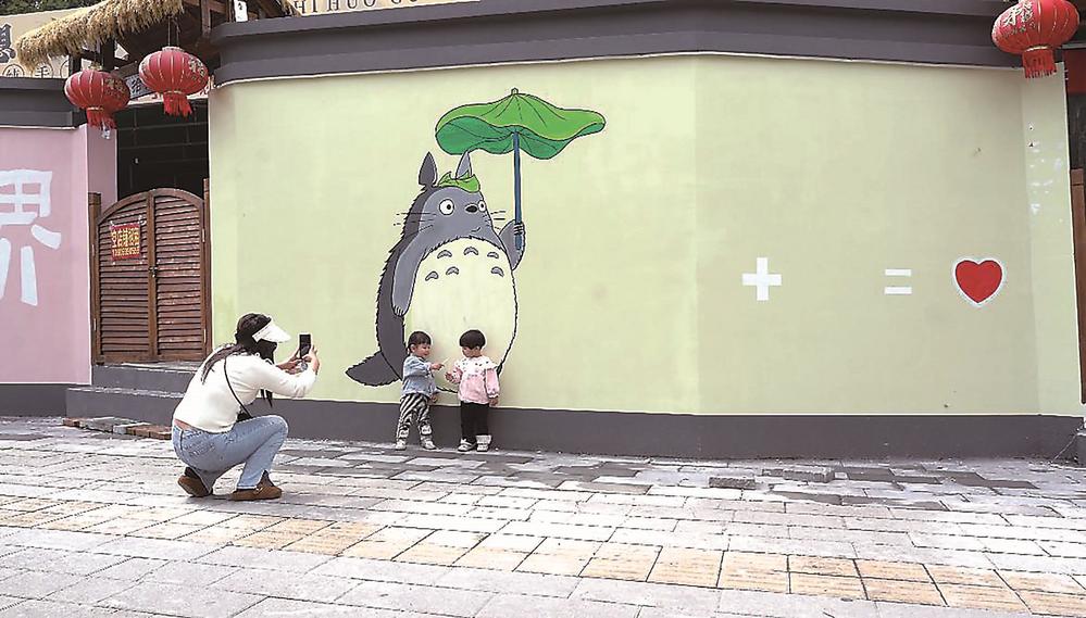 用画笔勾勒城市温度