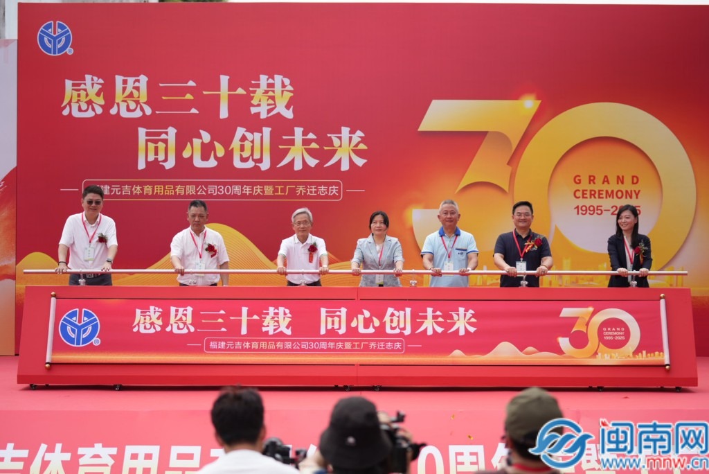 漳州长泰的两岸 “朋友圈”