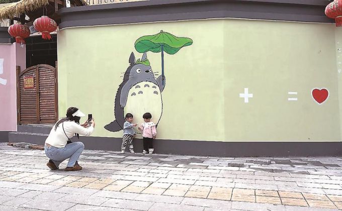 用画笔勾勒城市温度