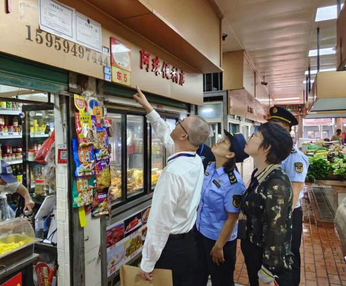 局组联动强督导 芗城区推进农贸市场及周边城市文明建设
