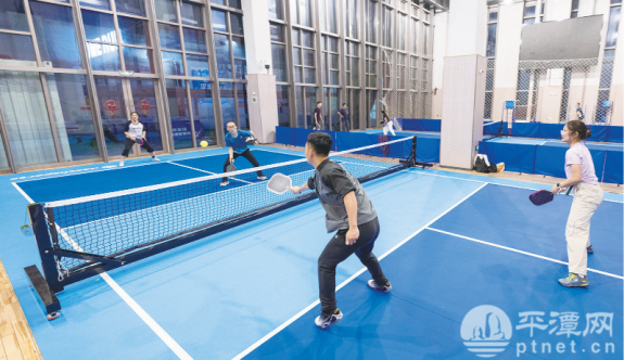 平潭掀起匹克球运动热潮