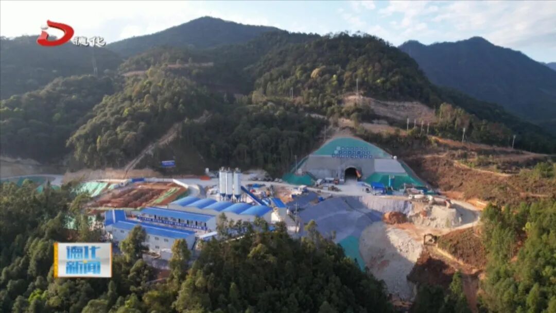 德化抽水蓄能电站：预计2031年投产发电