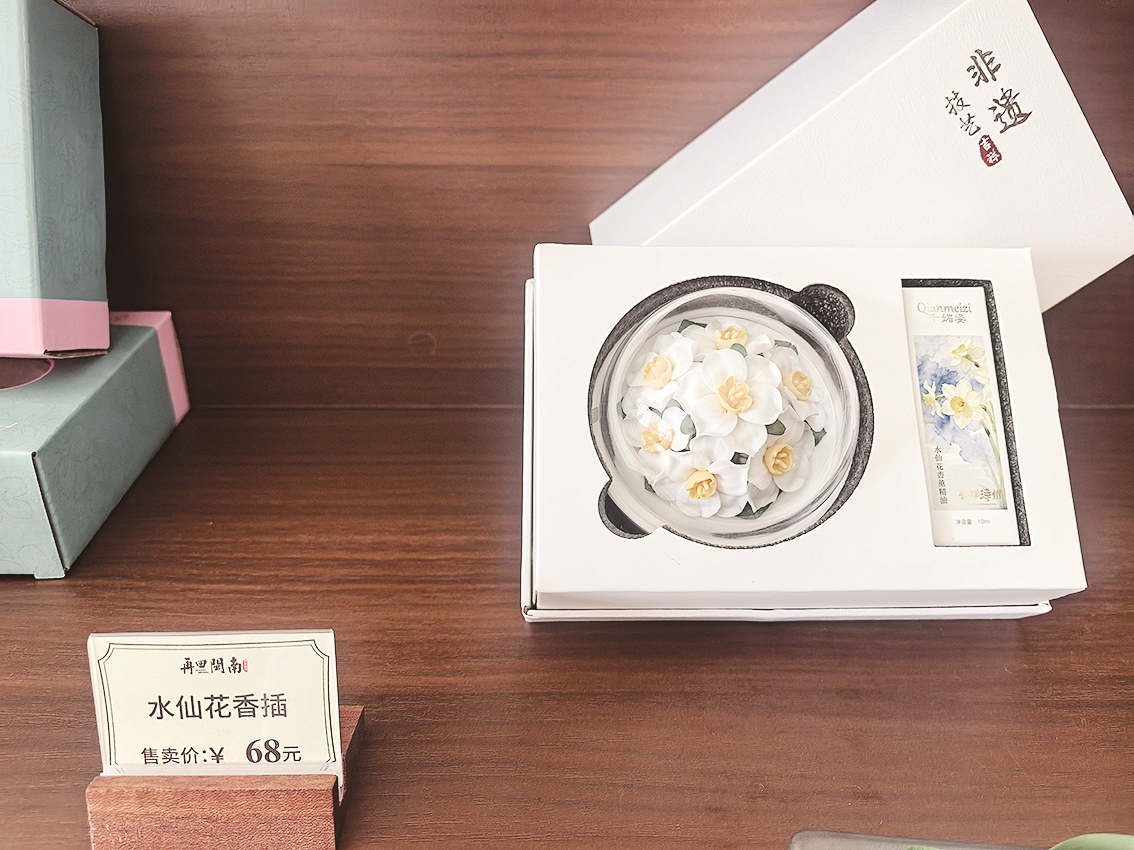 古城“香见” 把漳州水仙花香“留”在身边