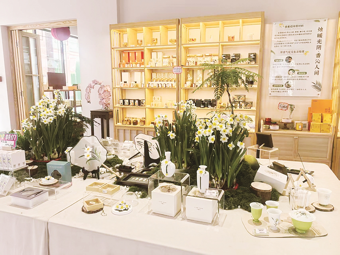 漳州好物让城市文化可感可及