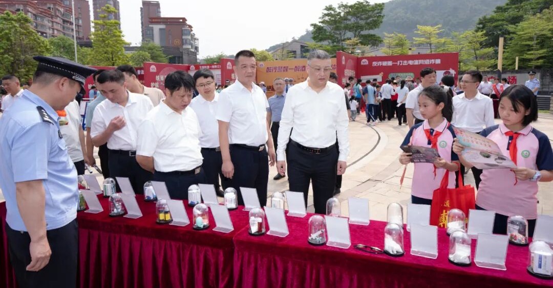 安溪县组织开展“4·15”全民国家安全教育日宣传活动