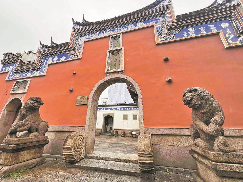 福州千年古迹里的“太平年”密码