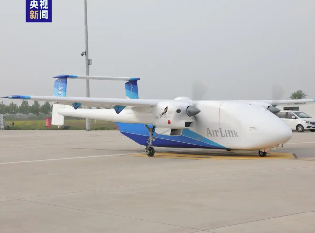 首飞成功！我国自主研发“无人飞行卡车”HH-200来了