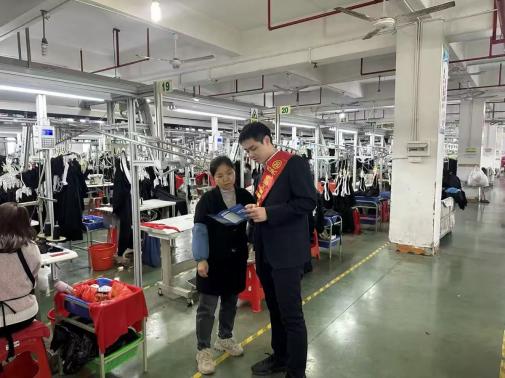 中国工商银行泉州分行开展学雷锋志愿服务活动