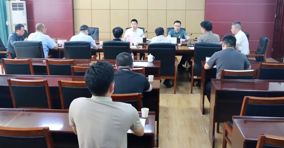 洛江区政府区长郭宁主持召开国资国企发展工作会议