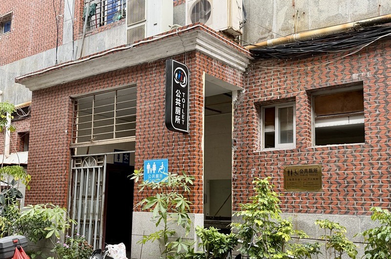 黄A无码片内射无码视频