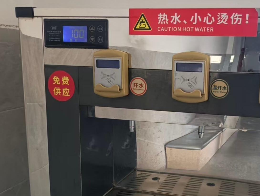 黄A无码片内射无码视频