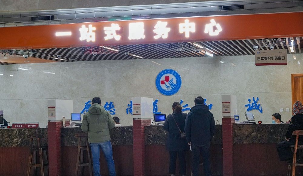 黄A无码片内射无码视频