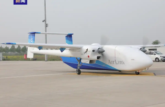 首飞成功！我国自主研发“无人飞行卡车”HH-200来了