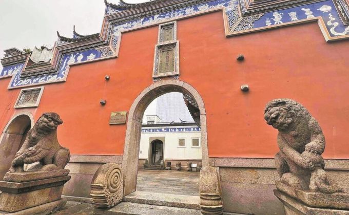 福州千年古迹里的“太平年”密码