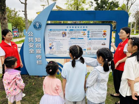 平安产险泉州中心支公司：国家安全教育日 守护“一老一少”国安情