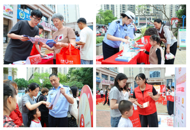 360截图20260416094223764