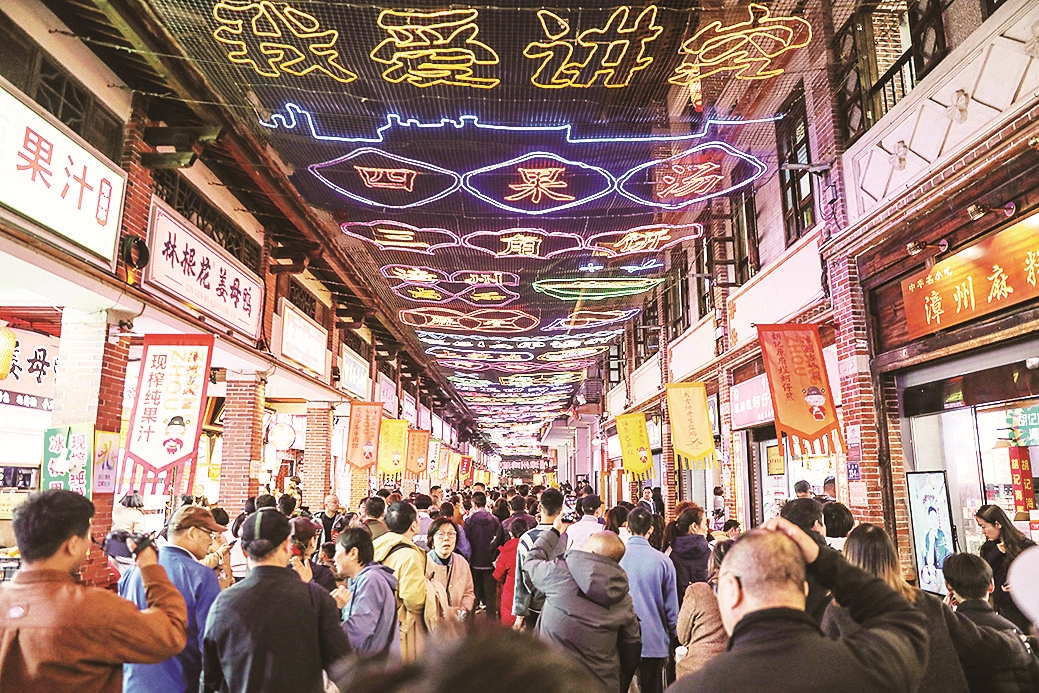 寻迹芗城 邂逅千年