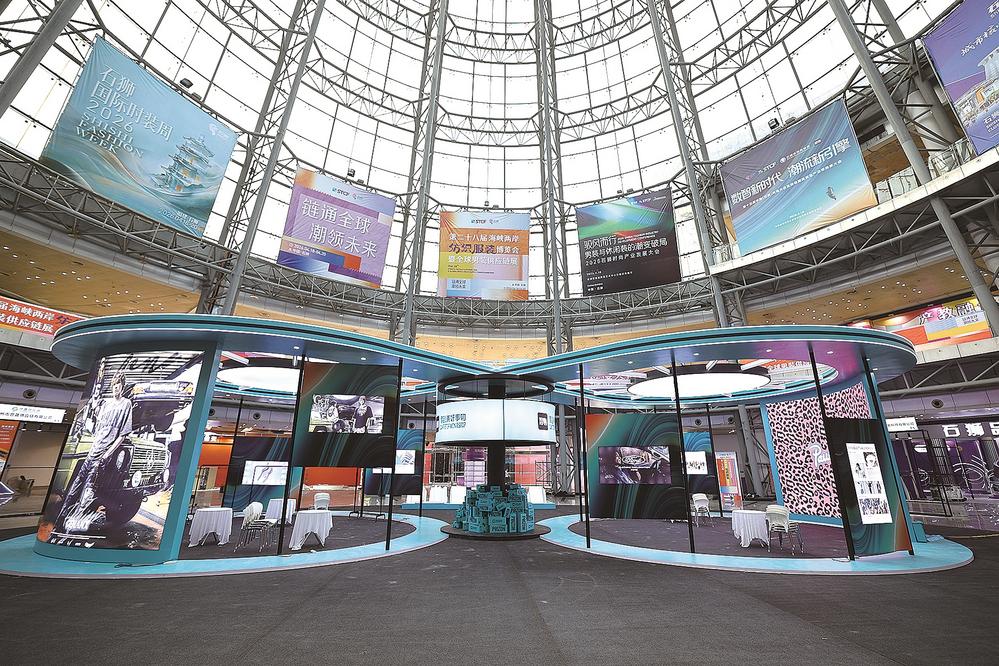 海博会准备工作就绪 多元展区静待开幕