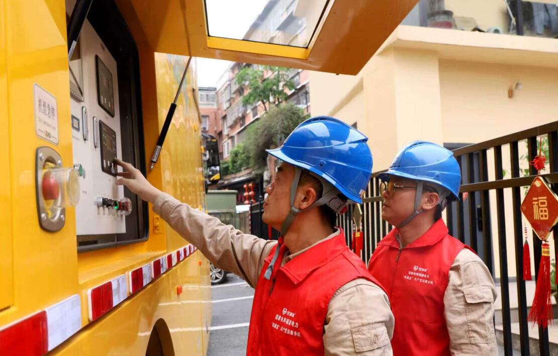 国网漳州供电公司：全力护航2026年福建省文旅经济发展大会