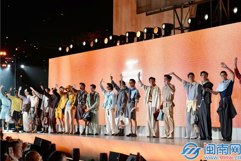 2026泉州时尚周启幕 百年侨村化身时尚秀场